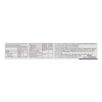 Gloeye Tablet 10'S - Supplements-Ent