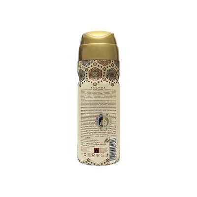 Lattafa Pure Musk Imported Long Lasting Perfumed Deodorant Spray 200 ml - Deodorants/Roll-Ons