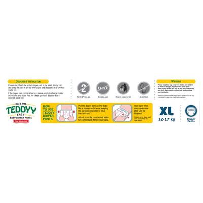 Teddyy Easy Baby Diaper Pant (XL) 54's - Diapers & Wipes