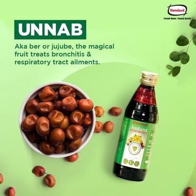 Hamdard Joshina Syrup 200 ml - Hamdard
