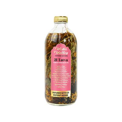 Vedic Valley BODY LOTION NEEM TULSI CERTIFIED NATURAL 300 ml - Lotions & Creams