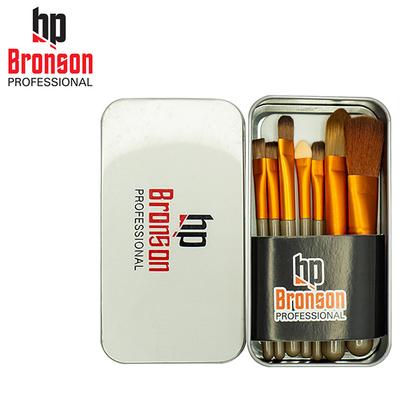 Bronson Professional Makeup Brush (Pack of 7) With Storage Box 1's - Face Brush