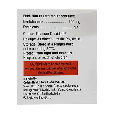 THIAMIN Tablet 15's - Supplements-Vam