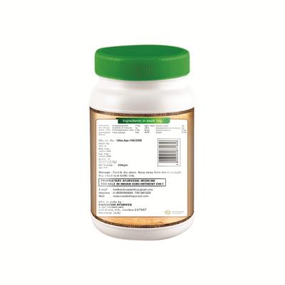 Swadeshi Special Chyawanprash 250 gm - Chyawanprash