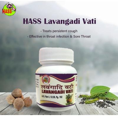 HASS Lavangadi Vati Tablet 40's - Speciality Medicines