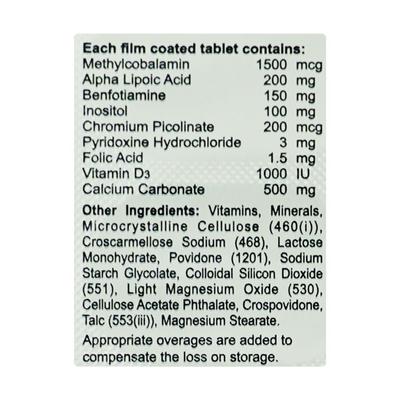 MOREPLEX CD Tablet 10's - Supplements-Vam