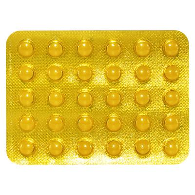 NAUVOM Tablet 30's - Vomitting/Emesis-Ant