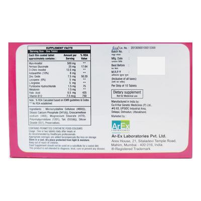 FERTYL F Tablet 10's - Supplements-Vam