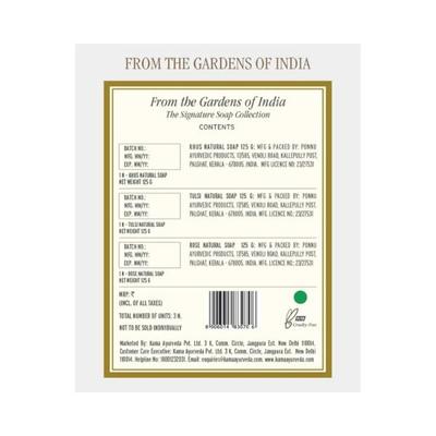 Kama Ayurveda Gardens Of India 375 gm - Facial Kits