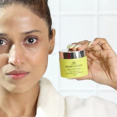 House of Beauty Pigmentation Reduction Cream 50 ml - Face Moisturizers