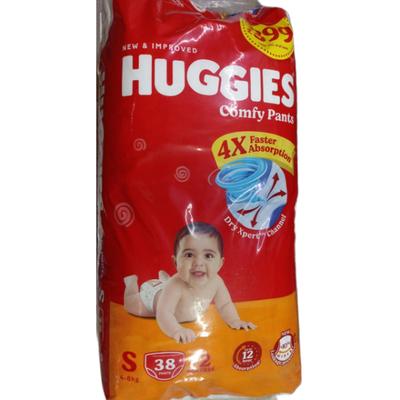 Huggies Comfy Pants (S) (Free 2 Pants) 38's - Diapers & Wipes