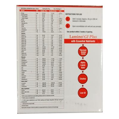 LAMINO GI PLUS NO ADDED SUGAR VANILLA FLAVOUR Powder 200gm - Supplements-Ent