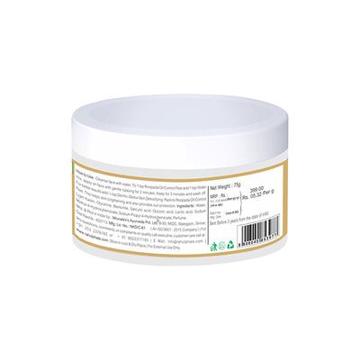 Rahul Phate s Research Product Mrunalini 30 Sunscreen Lotion 100 ml - Face Sunscreen
