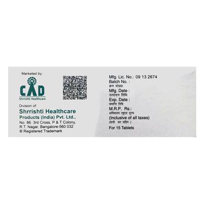P OD Tablet 15's - Ulcer/Reflux/Flatulence-Aaa