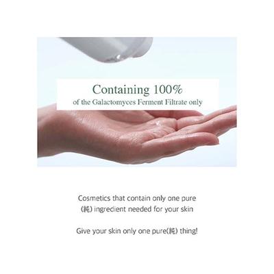 Mixsoon Galactomyces Toner 300 ml - Toners