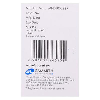 DASATIB 50 Tablet 60's - Cancer Oncology-Cyt