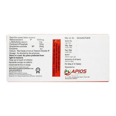 FOLIOS NVP Tablet 10's - Supplements-Sup