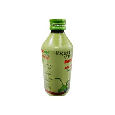 RANTAC MPS SUGAR FREE REAL ELAICHI FLAVOUR Suspension 200ml - Ulcer/Reflux/Flatulence-Aaa