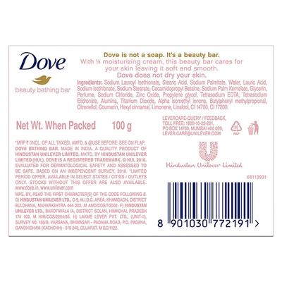 Dove Pink Beauty Bathing Bar 100 gm - Soaps
