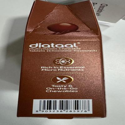 Diataal Chocovits Chewtabs - Chocolate Flavour 30's - Multi-Vitamins