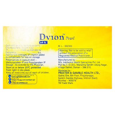 Dvion Pearl 60K Capsule 4'S - Supplements-Vit