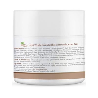 Mamaearth Rice Gel Face Moisturizer with Rice Water & Niacinamide for Glass Skin 24h Hydration 100ml - Face Moisturizers