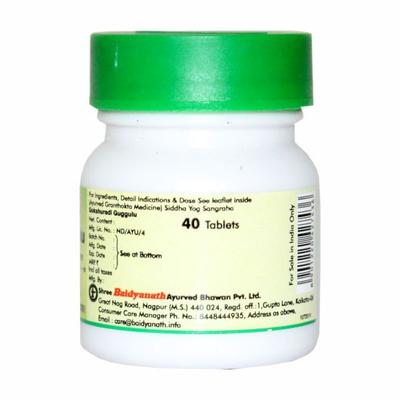Baidyanath Gokshuradi Guggulu Tablet 40's - Health Products