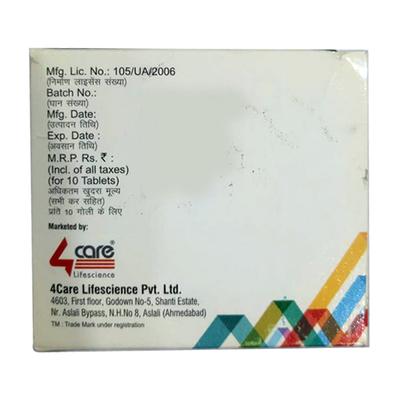 VOBRRYL TRIO 2.3 Tablet 10's - Diabetes-Ant