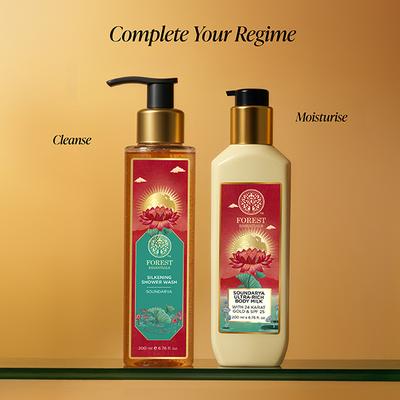 Forest Essentials Ultra Rich Body Lotion Soundaryabody Lotion 50 ml - Lotions & Creams