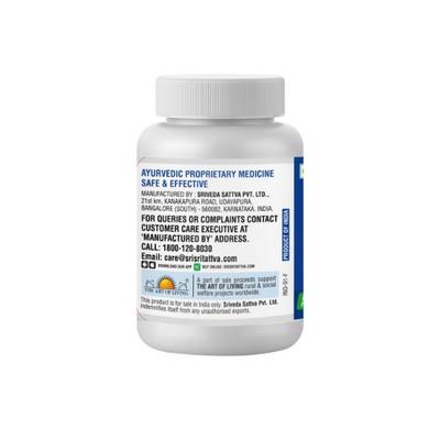 Sri Sri Tattva Ayush-64 Tablet 60's - Speciality Medicines