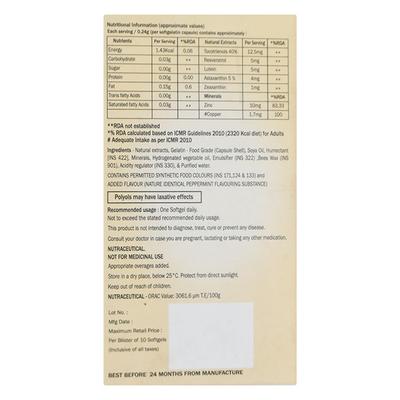 Novoret Neo Softgel 10'S - Supplements-Sup