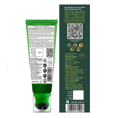 WOW Skin Science Aloe Vera Hydrating Gentle Face Wash GEL with Built-In Face Brush 100 ml - Face Washes