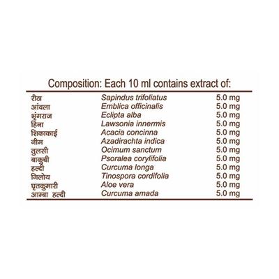 Patanjali Kesh Kanti Hair Cleanser - Natural 200 ml - Shampoos