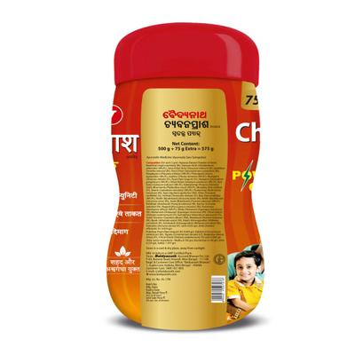 Baidyanath Chyawanprash Awleh 500 g + 75 g Extra - Chyawanprash