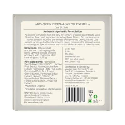 Forest Essentials Advanced Eternal Youth Formula Date & Litchi 15gm - Face Moisturizers