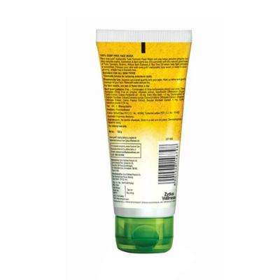 Everyuth Naturals Anti Acne Anti Marks Tulsi Turmeric Face Wash 150 gm - Face Wash & Cleansers