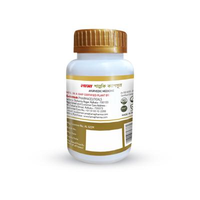 Lama Shallaki Capsules 60's - Speciality Medicines
