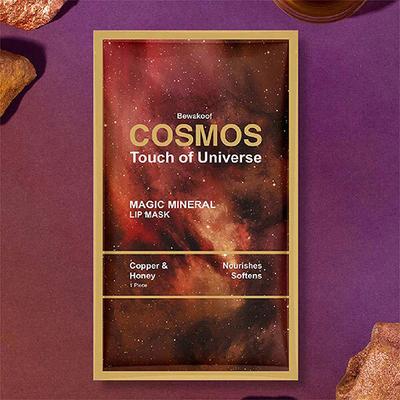 Cosmos by Bewakoof Moisturising Magic Mineral Lip Mask Powered By Copper & Honey 3 gm - Masks & Peels