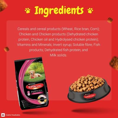 Nestle Purina Supercoat Puppy (Upto 12 Months) With Chicken Dog Food 2.5 kg - Petfood