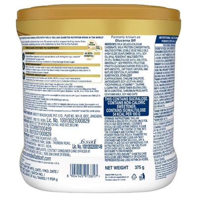 Ensure Diabetes Care Powder - Vanilla Flavour 375 gm (Pet Jar) - Diabetes (Fitness)