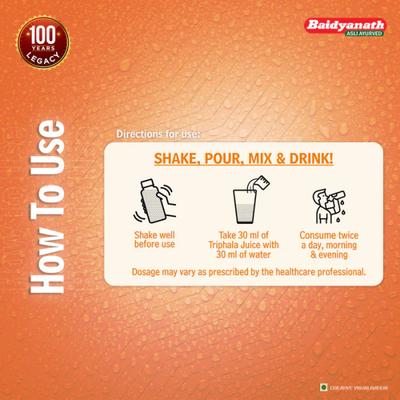 Baidyanath Triphala Juice 1 ltr - Ayurvedic Juices