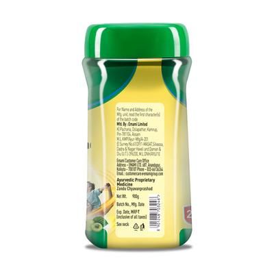 Zandu Chyavanprashad Sugar Free Revitalizer 450 gm - Chyawanprash