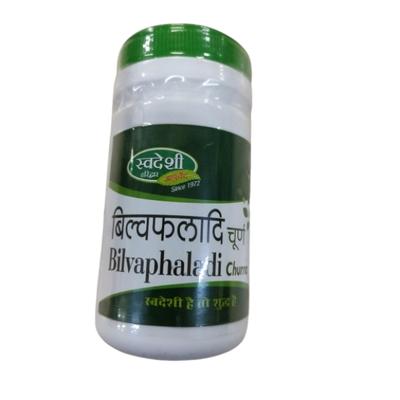Swadeshi Ayurved Bilvaphaladi Churna 100 g - Digestive Care