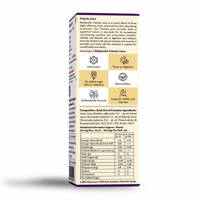 Baidyanath Triphala Juice 1000 ml - Ayurvedic Juices