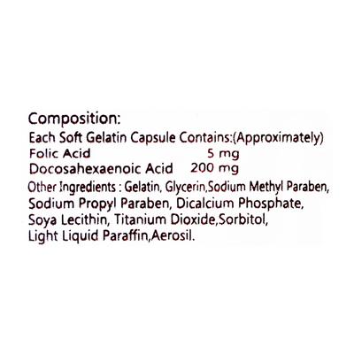 Folygel Dha Softgel 10'S - Supplements-Vam