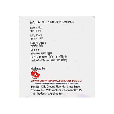 VISWADOL P Tablet 15's - Pain relief-Nsa