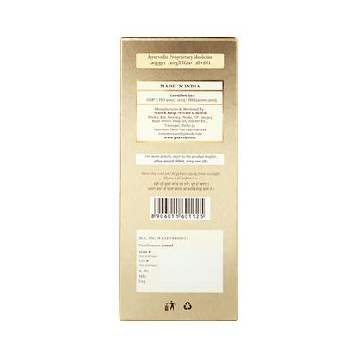 Pravek Suvaran Kalp Syrup 200 ml - Speciality Medicines