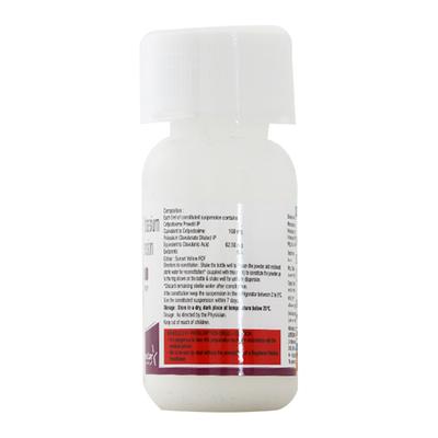 Gudcef Cv 100Mg Dry Syrup 30ml - Bacterial Infections-Cep