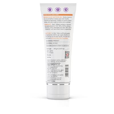 Krishna's Herbal & Ayurveda Aloe-Saffron Gel 100 gm - Personal Care (Ayush)