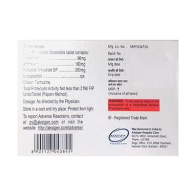 PHLOGAM FORTE Tablet 10's - Pain relief-Ant